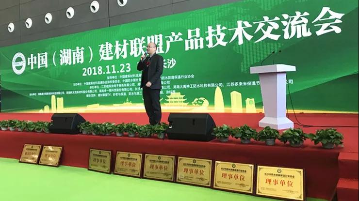 微信图片_20190108104645.jpg