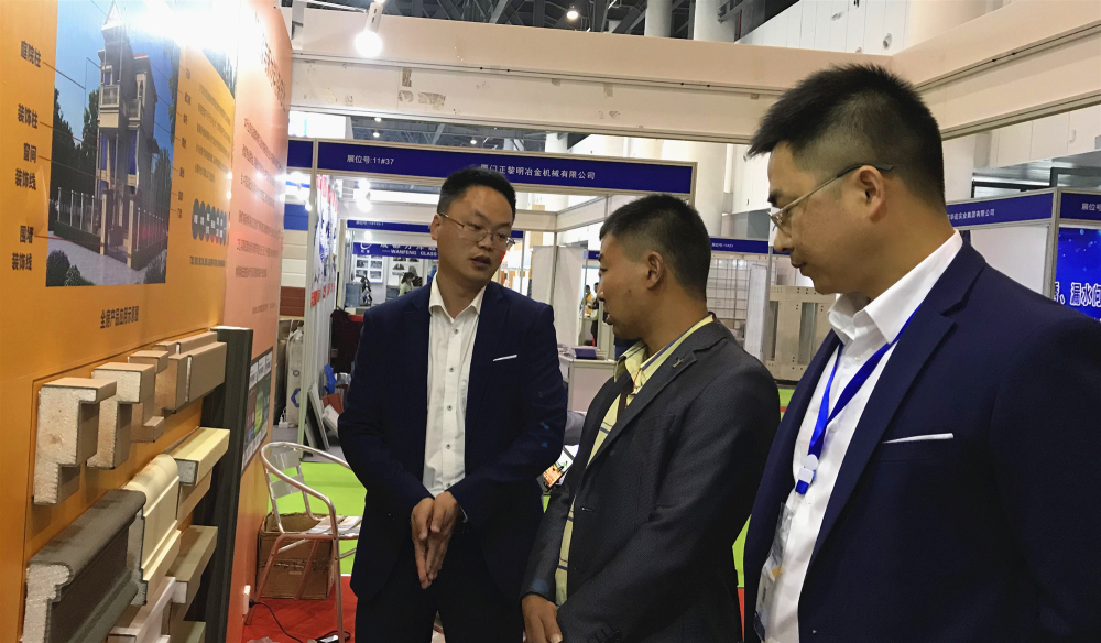微信图片_20190422113839_副本_副本.jpg