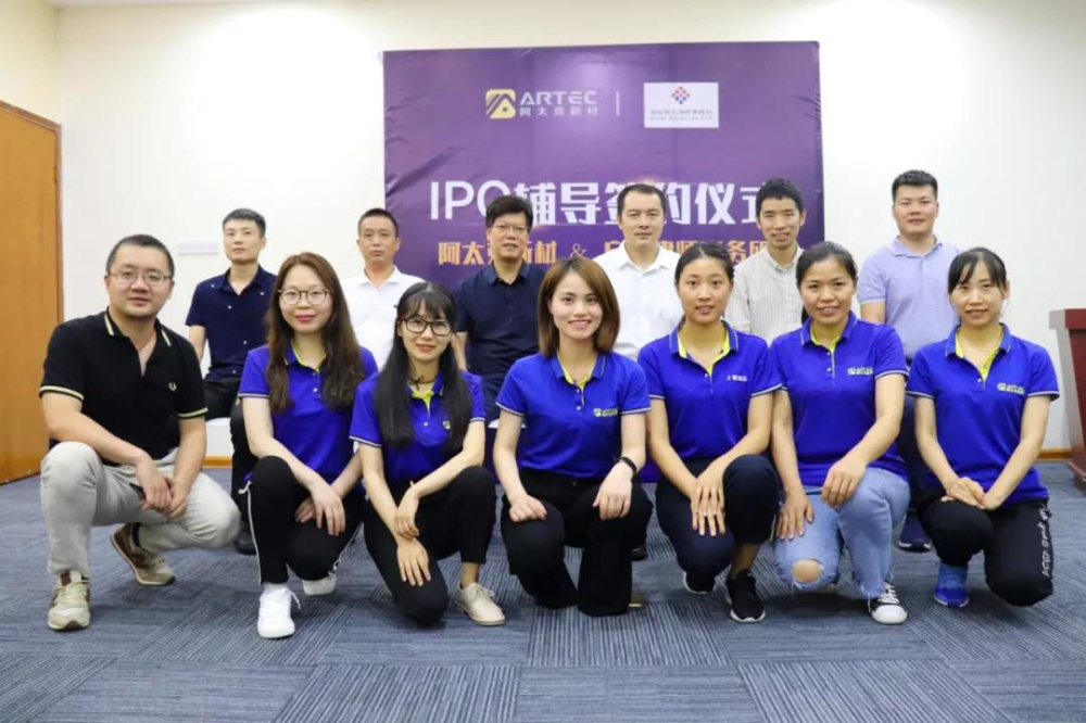 微信图片_20190622090823_副本.jpg