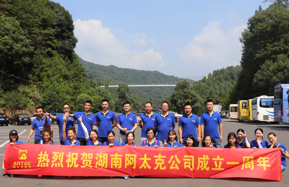 IMG_8261_副本.jpg