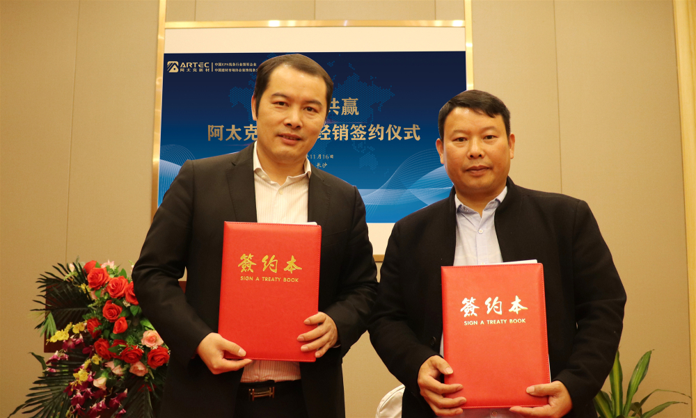 微信图片_20191118090255_副本_副本.jpg