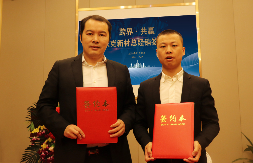 微信图片_20191118090154_副本.jpg