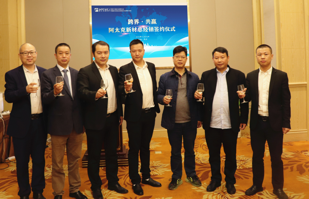 微信图片_20191118090244_副本.jpg