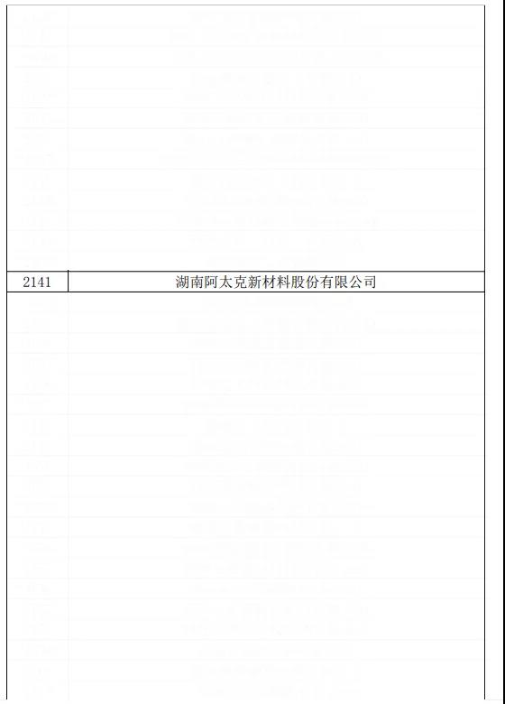 22222.jpg
