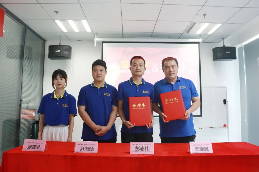 阿太克eps.jpg 阿太克eps.jpg