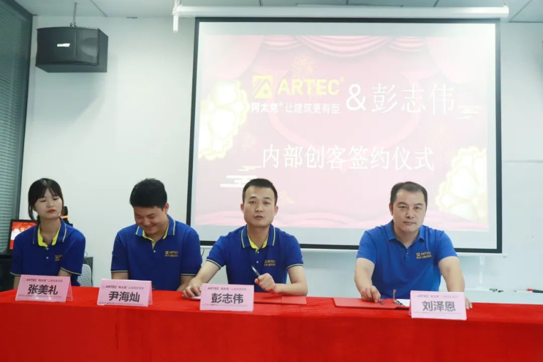 阿太克eps.jpg 阿太克eps.jpg